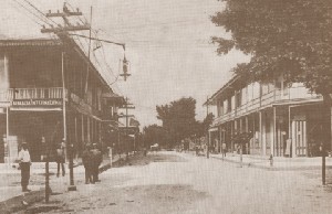 Ciudad de Limón, 1907